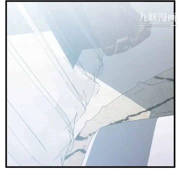 漫画《特殊关系》第24话第19张图