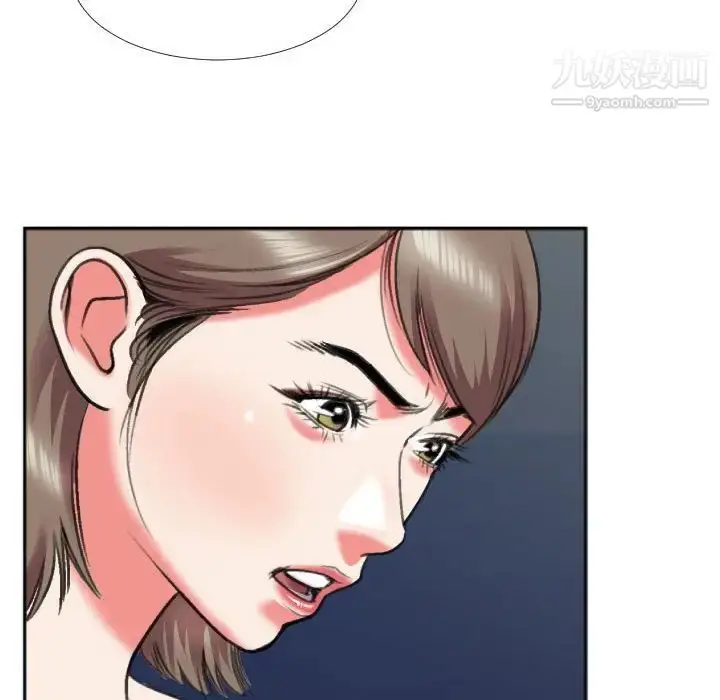 漫画《特殊关系》第28话第77张图