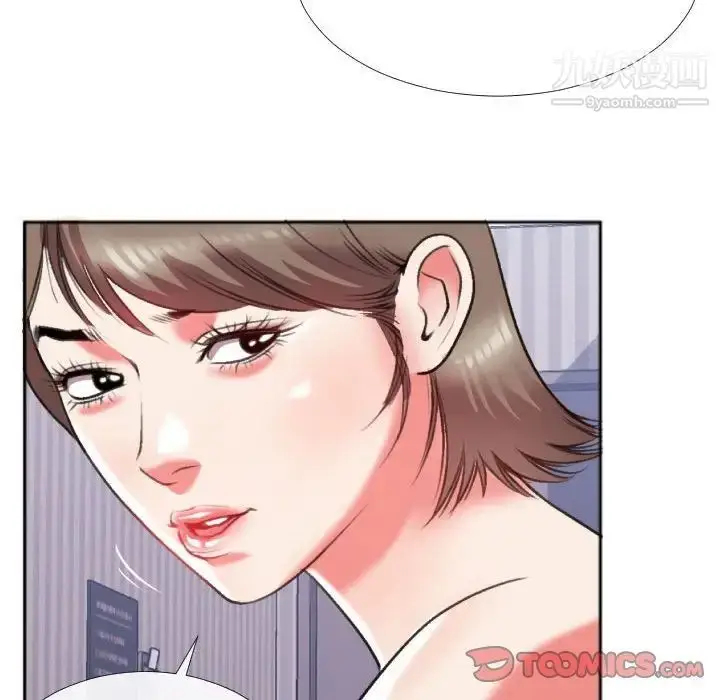 漫画《特殊关系》第26话第42张图