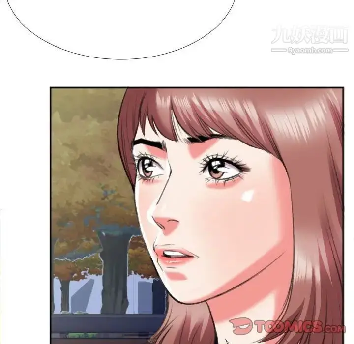 漫画《特殊关系》第29话第22张图