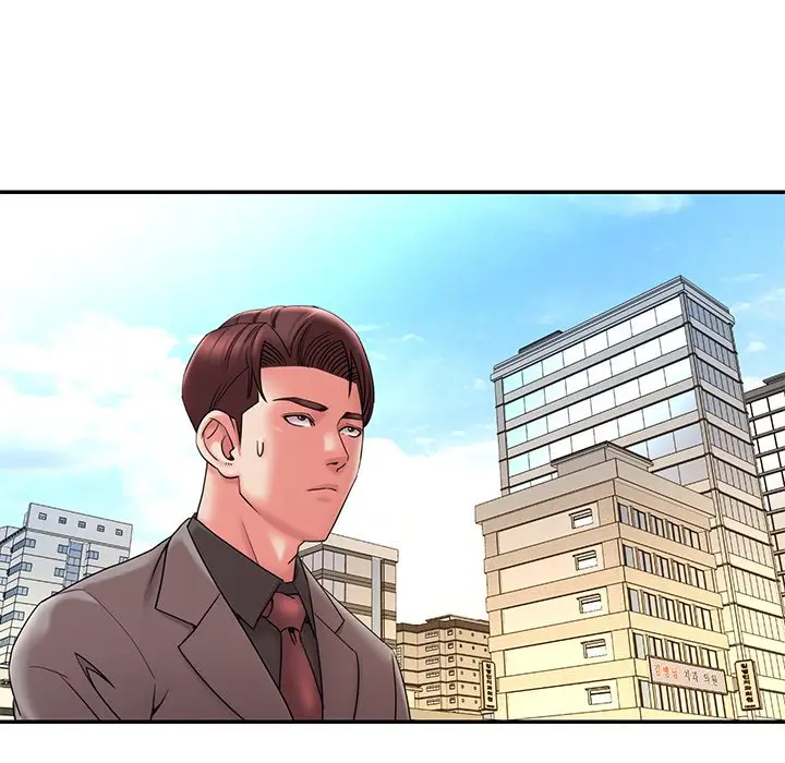 漫画《男孩没人爱》第18章第7张图