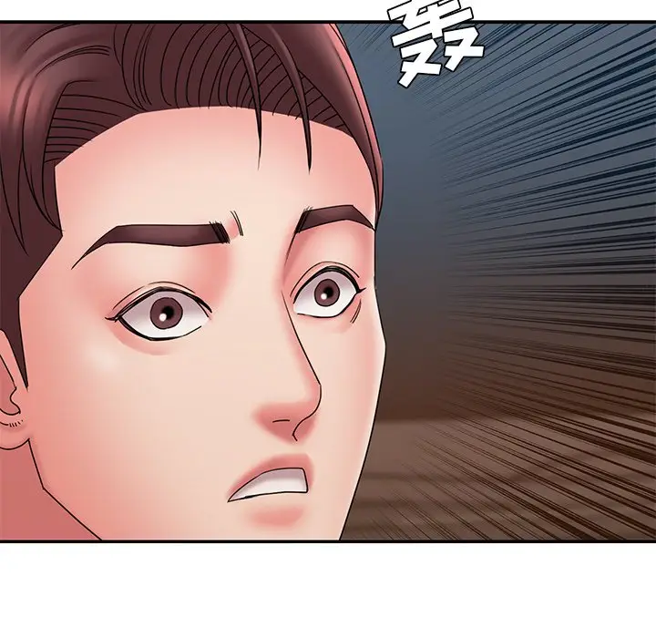 漫画《男孩没人爱》第18章第74张图