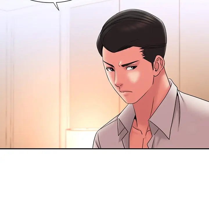 漫画《男孩没人爱》第18章第97张图