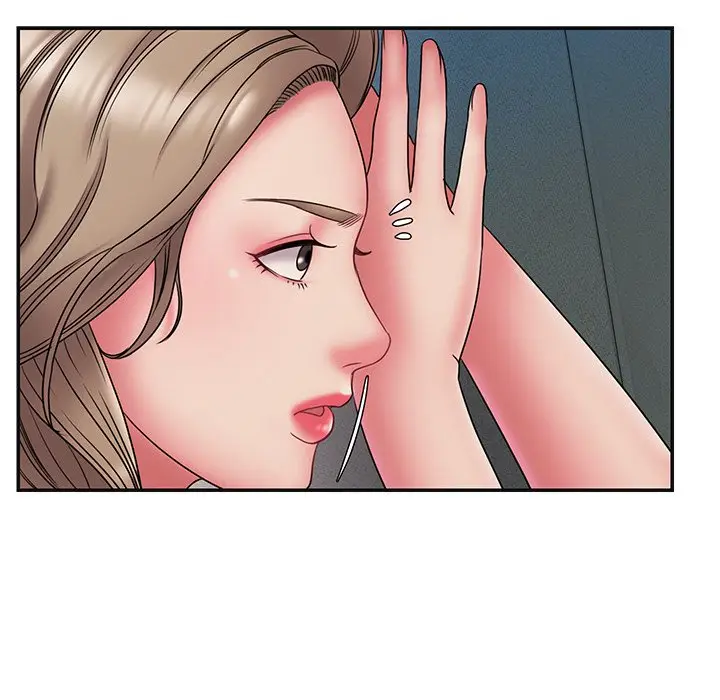 漫画《男孩没人爱》第20章第17张图