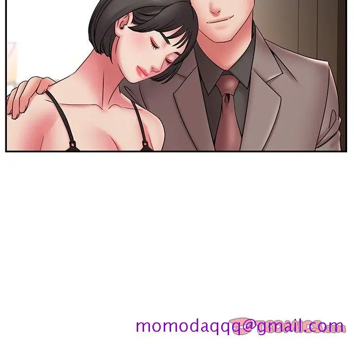 漫画《男孩没人爱》第20章第46张图