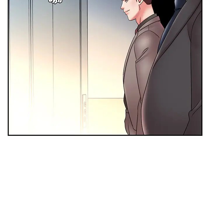 漫画《男孩没人爱》第20章第53张图