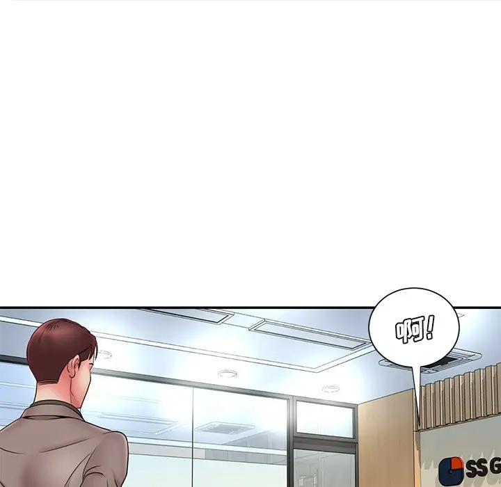 漫画《男孩没人爱》第20章第55张图