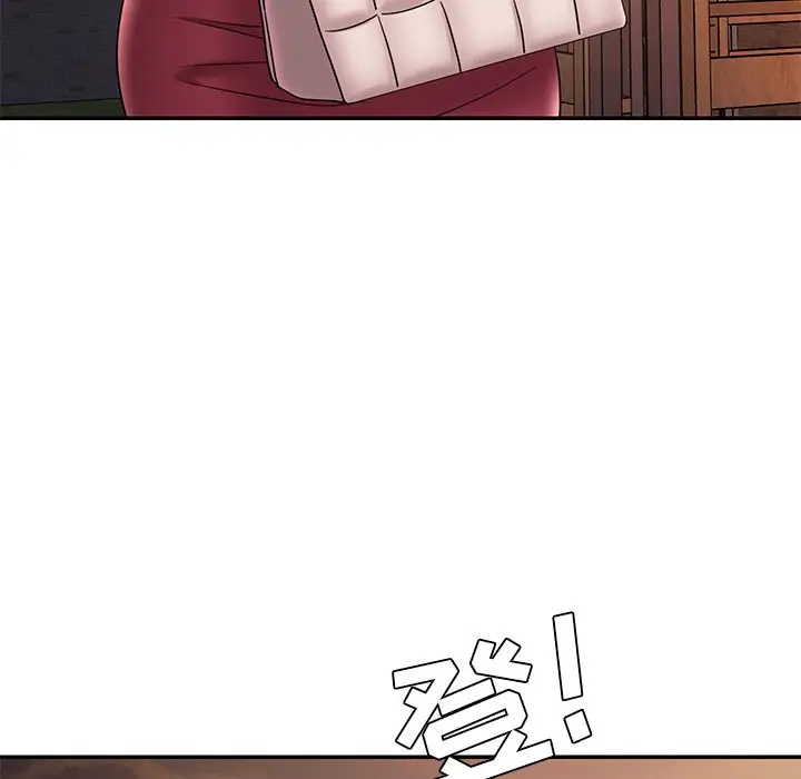 漫画《男孩没人爱》第20章第92张图