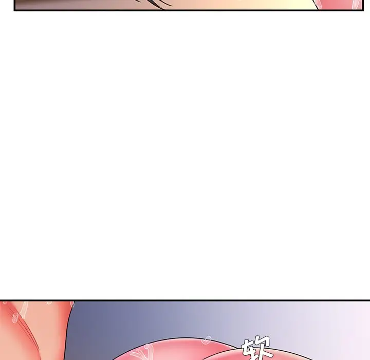 漫画《男孩没人爱》第14章第19张图