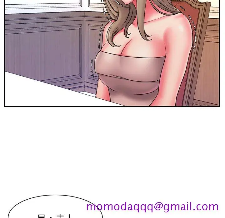 漫画《男孩没人爱》第14章第36张图