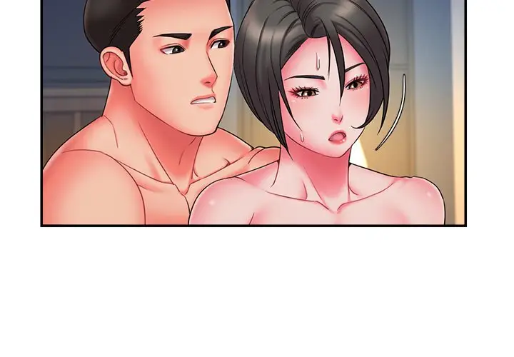 漫画《男孩没人爱》第14章第4张图