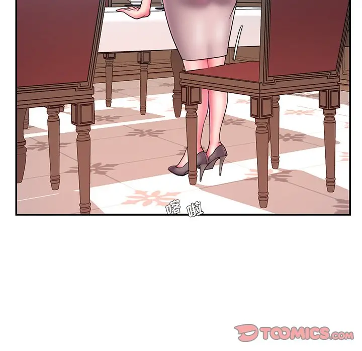 漫画《男孩没人爱》第14章第50张图