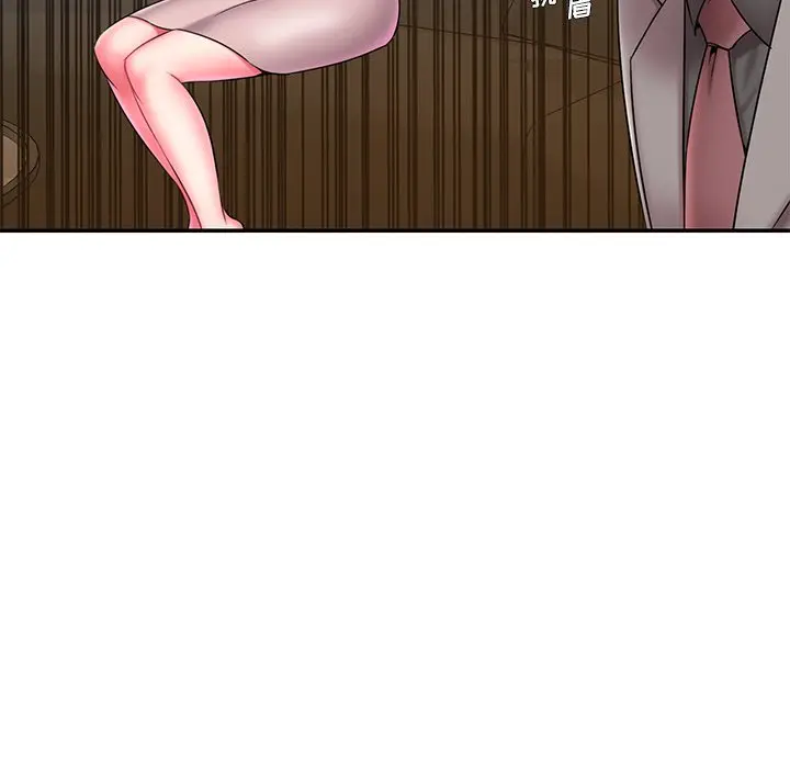 漫画《男孩没人爱》第14章第63张图