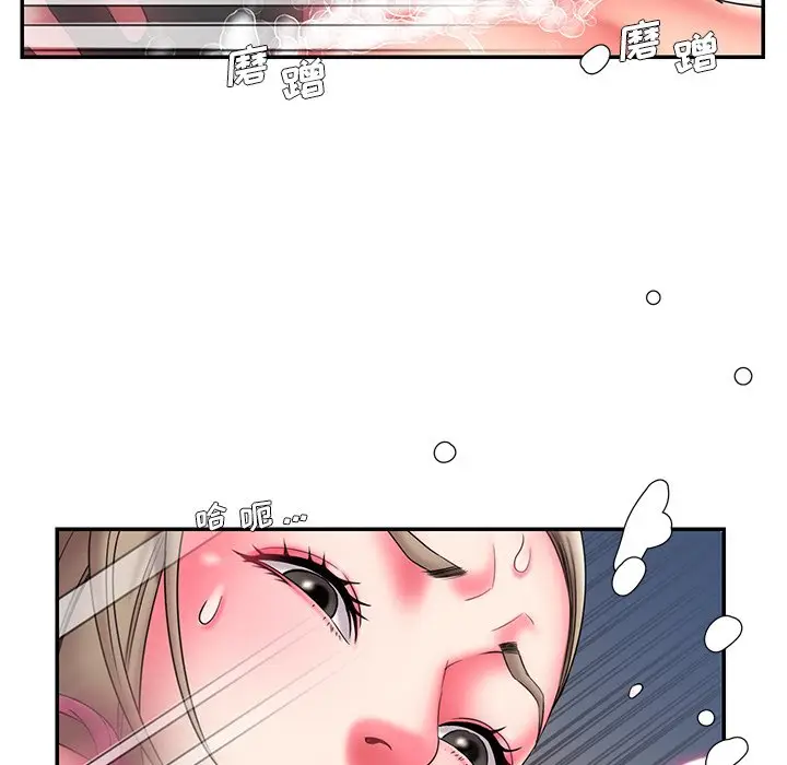 漫画《男孩没人爱》第14章第89张图