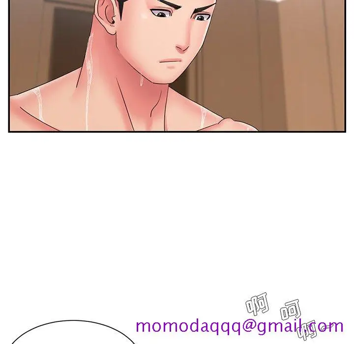 漫画《男孩没人爱》第25章第16张图