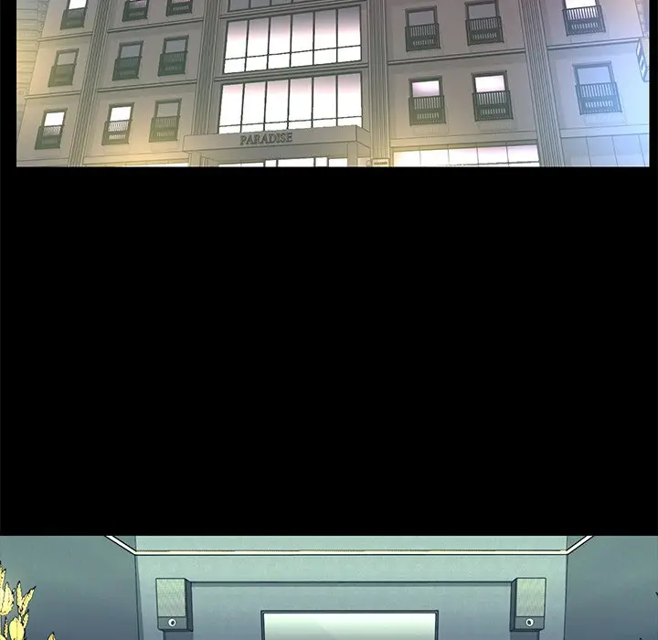 漫画《男孩没人爱》第25章第5张图