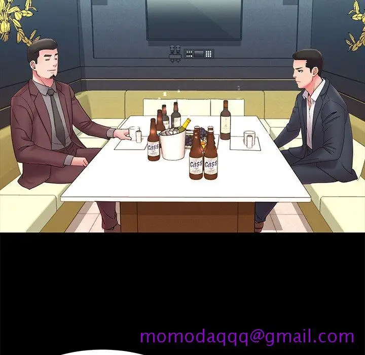 漫画《男孩没人爱》第25章第6张图