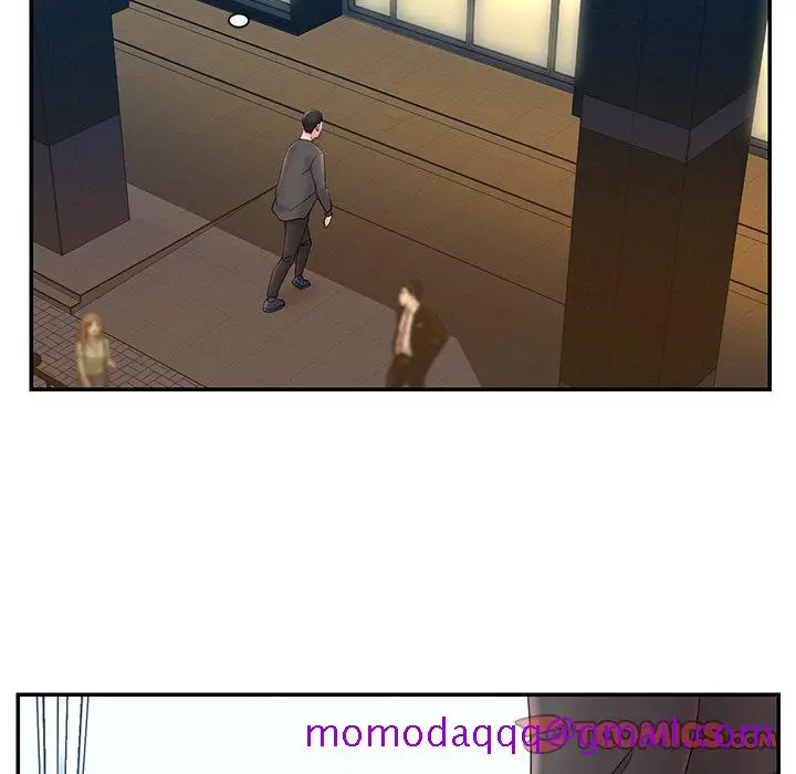 漫画《男孩没人爱》第25章第86张图