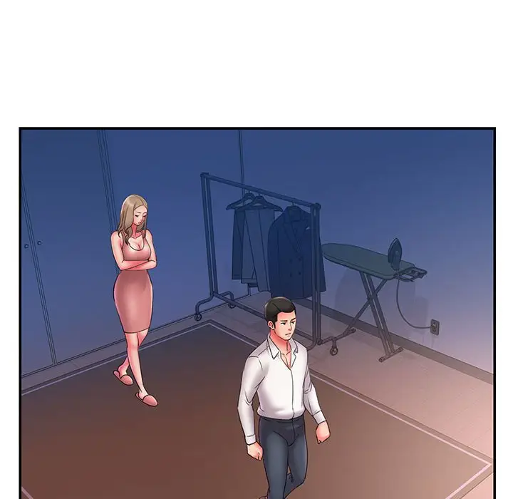漫画《男孩没人爱》第23章第23张图
