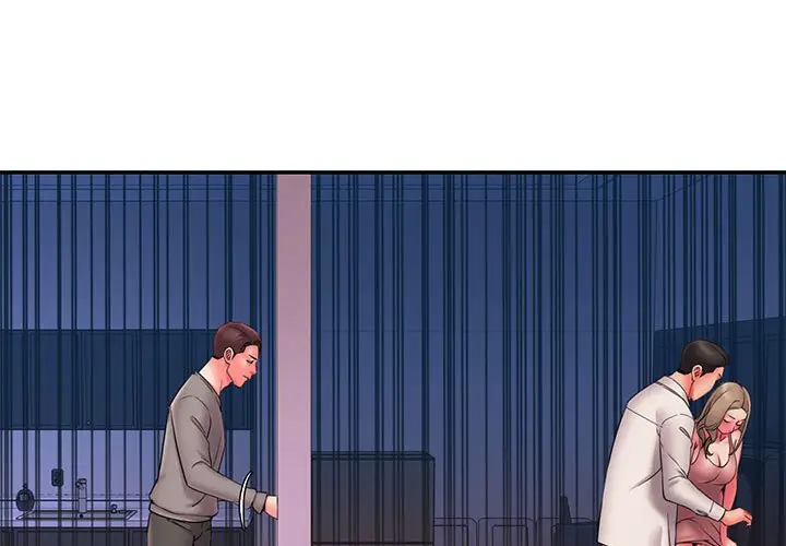 漫画《男孩没人爱》第23章第3张图