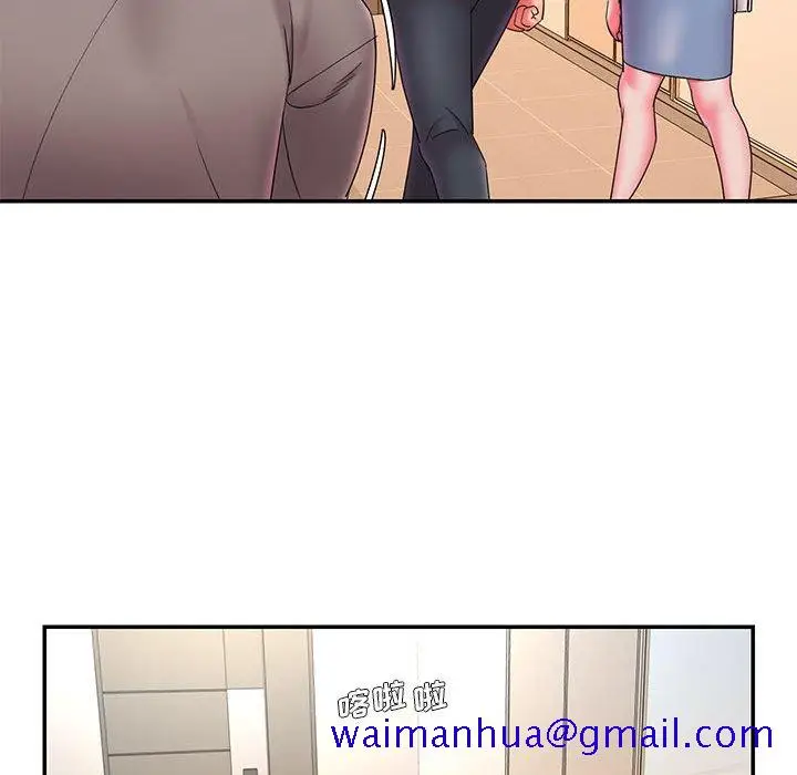 漫画《男孩没人爱》第23章第31张图