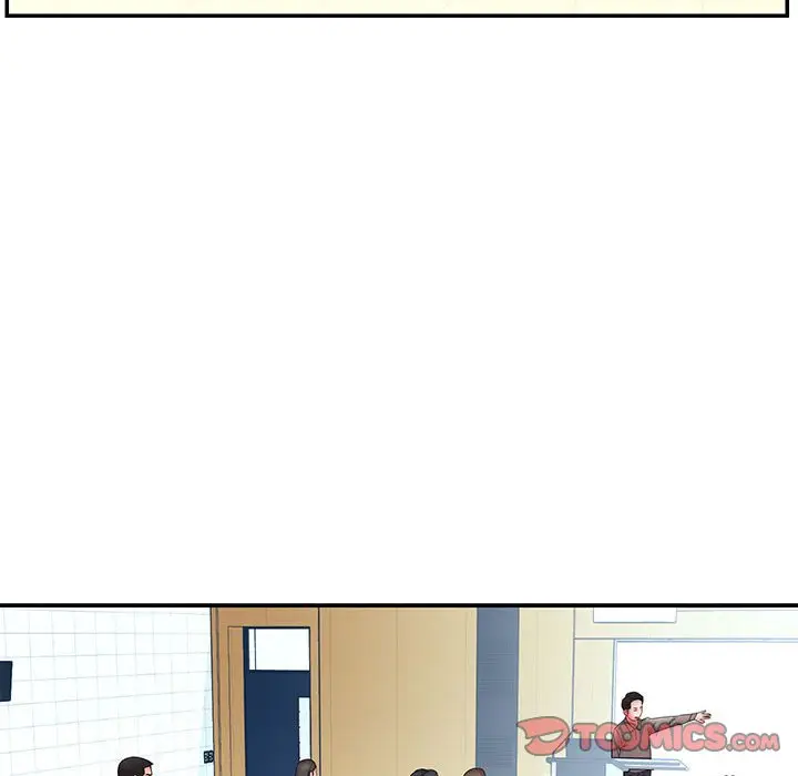 漫画《男孩没人爱》第23章第44张图