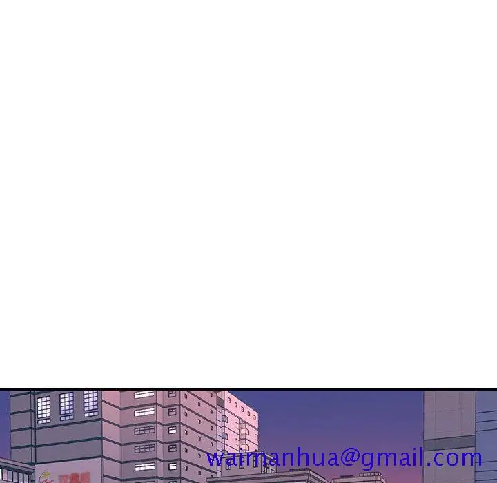漫画《男孩没人爱》第23章第61张图
