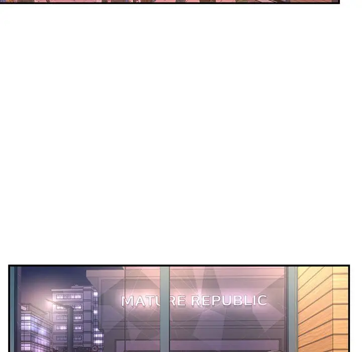 漫画《男孩没人爱》第23章第64张图