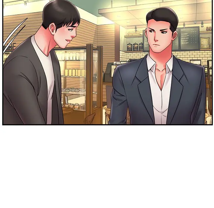 漫画《男孩没人爱》第23章第72张图