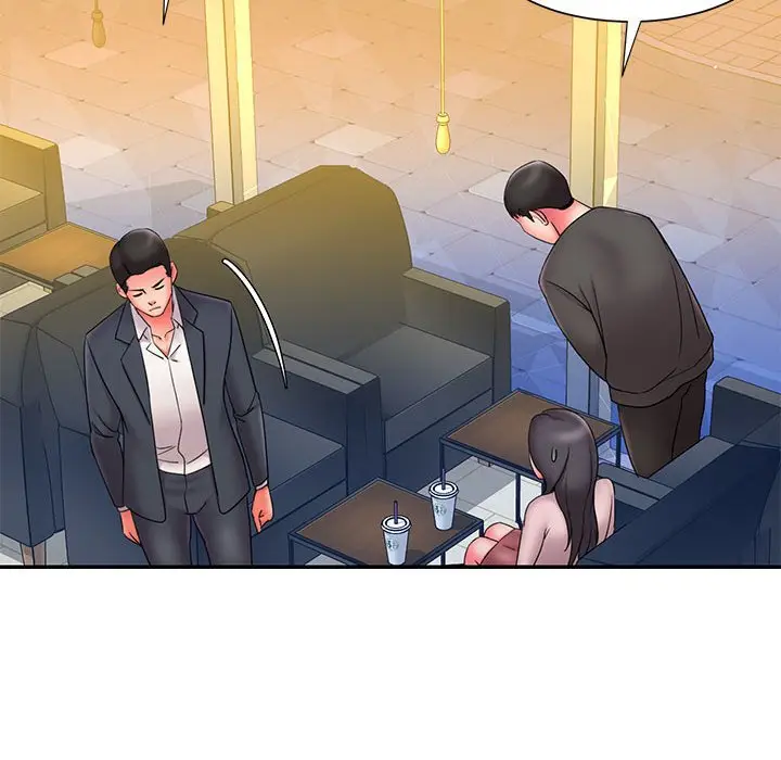 漫画《男孩没人爱》第23章第79张图