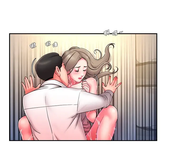 漫画《男孩没人爱》第13章第19张图