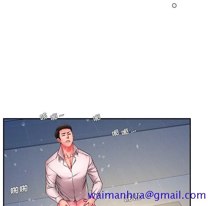 漫画《男孩没人爱》第13章第31张图