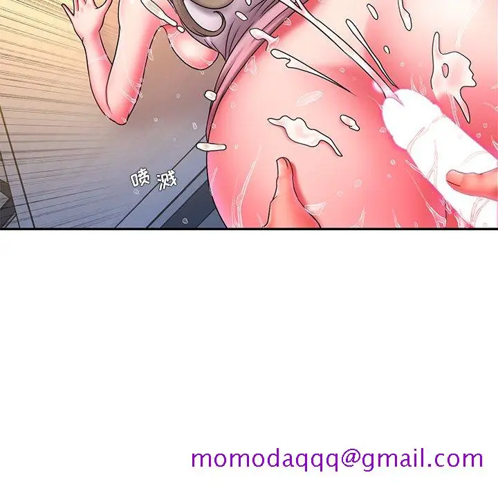 漫画《男孩没人爱》第13章第36张图