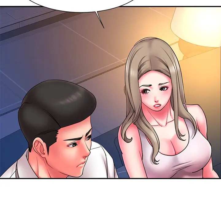 漫画《男孩没人爱》第13章第43张图