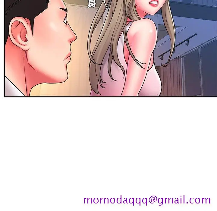 漫画《男孩没人爱》第13章第46张图