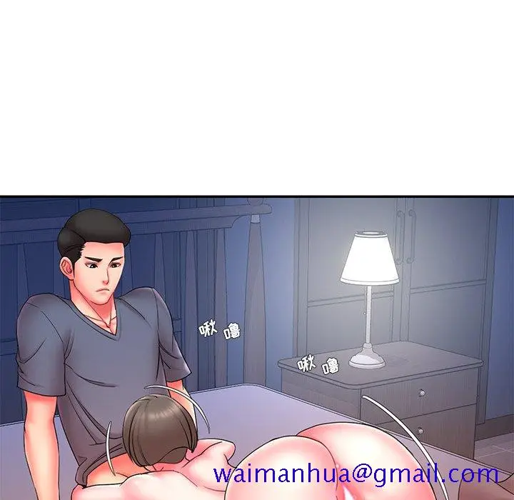 漫画《男孩没人爱》第13章第81张图