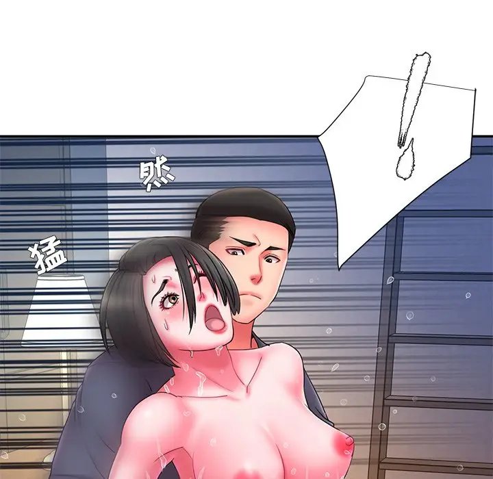 漫画《男孩没人爱》第13章第92张图