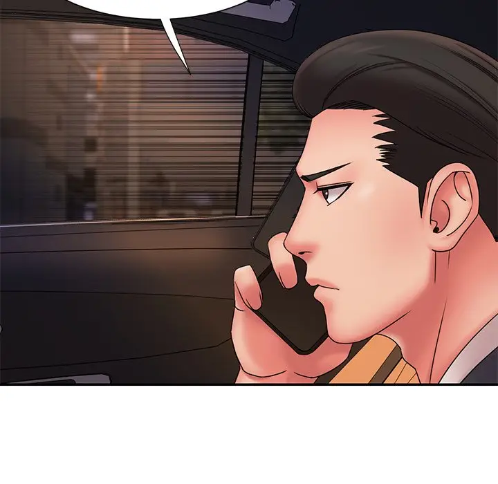 漫画《男孩没人爱》第19章第17张图