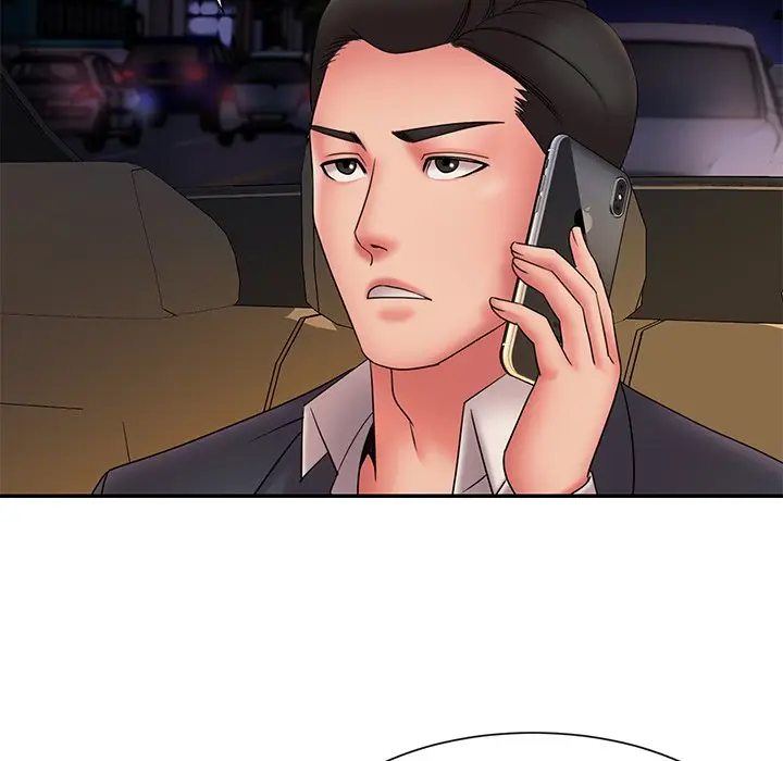 漫画《男孩没人爱》第19章第20张图