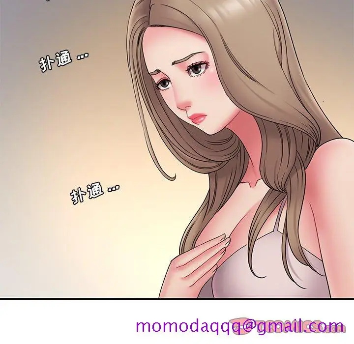 漫画《男孩没人爱》第19章第26张图
