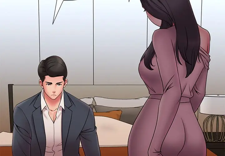 漫画《男孩没人爱》第19章第4张图