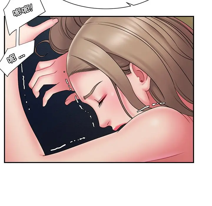 漫画《男孩没人爱》第19章第53张图