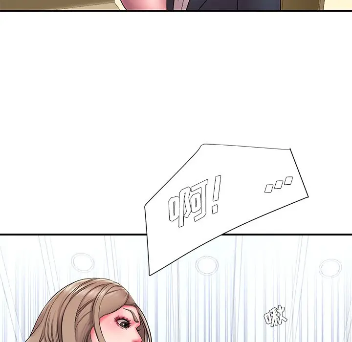 漫画《男孩没人爱》第12章第102张图