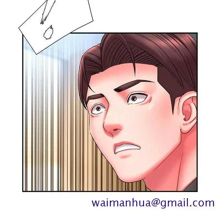 漫画《男孩没人爱》第12章第81张图