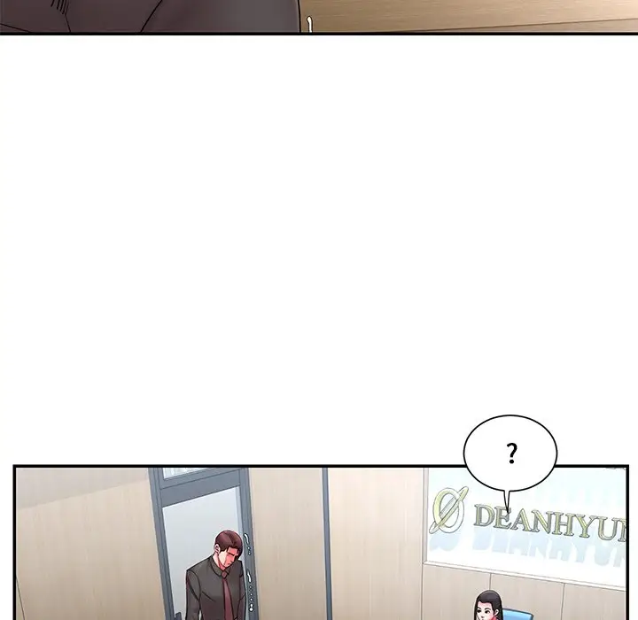 漫画《男孩没人爱》第12章第89张图