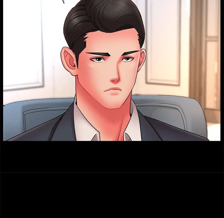 漫画《男孩没人爱》第16章第15张图