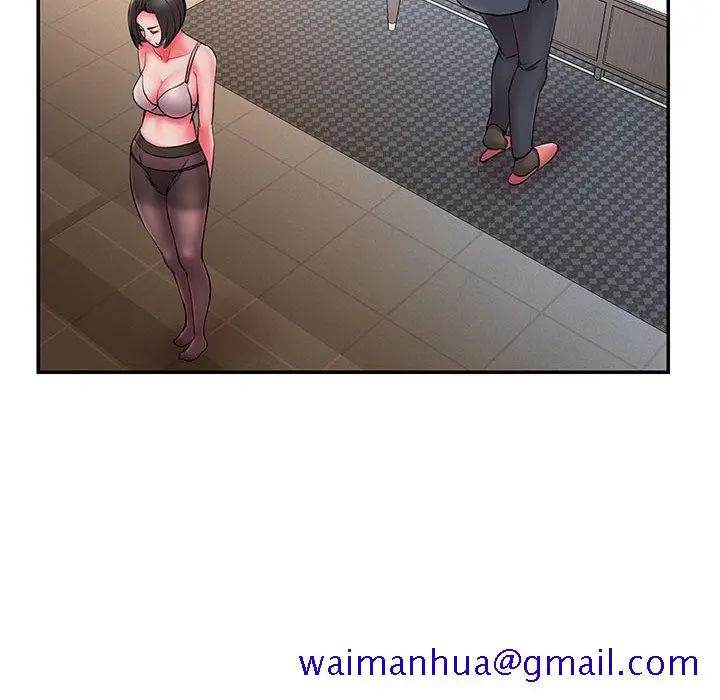 漫画《男孩没人爱》第16章第21张图