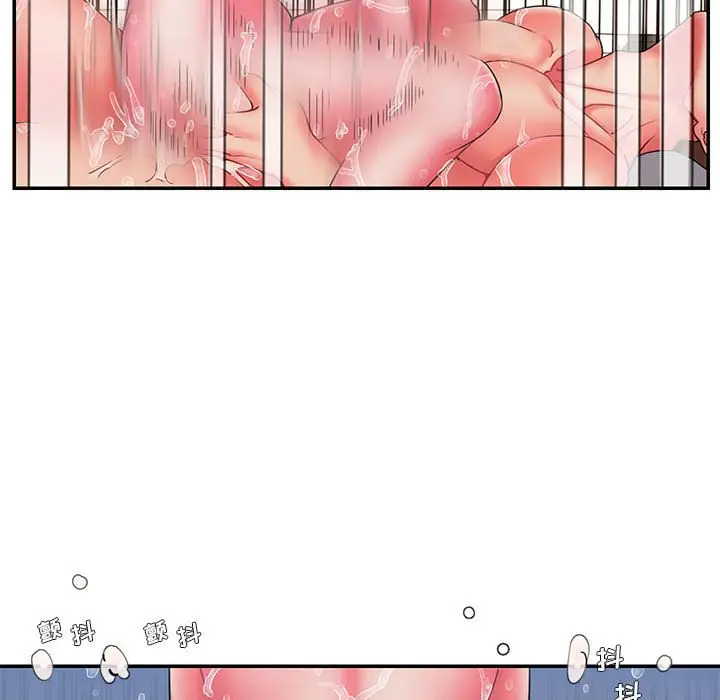漫画《男孩没人爱》第16章第54张图