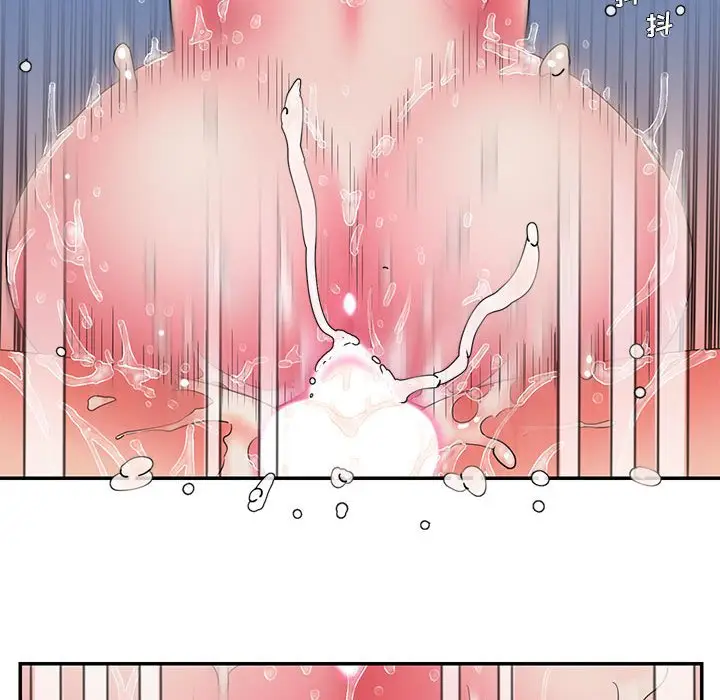 漫画《男孩没人爱》第16章第55张图