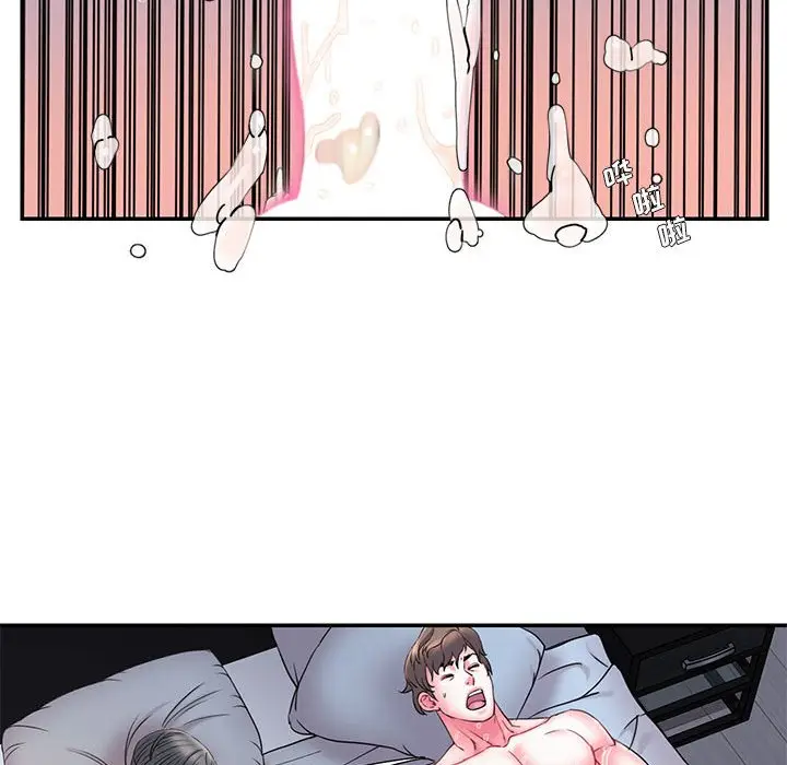 漫画《男孩没人爱》第16章第57张图